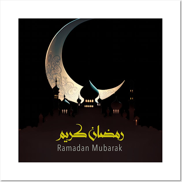 Ramadan Mubarak: with no fill background (Choose your own Dark Background) Wall Art by Puff Sumo